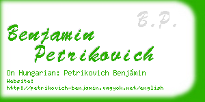 benjamin petrikovich business card