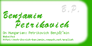 benjamin petrikovich business card